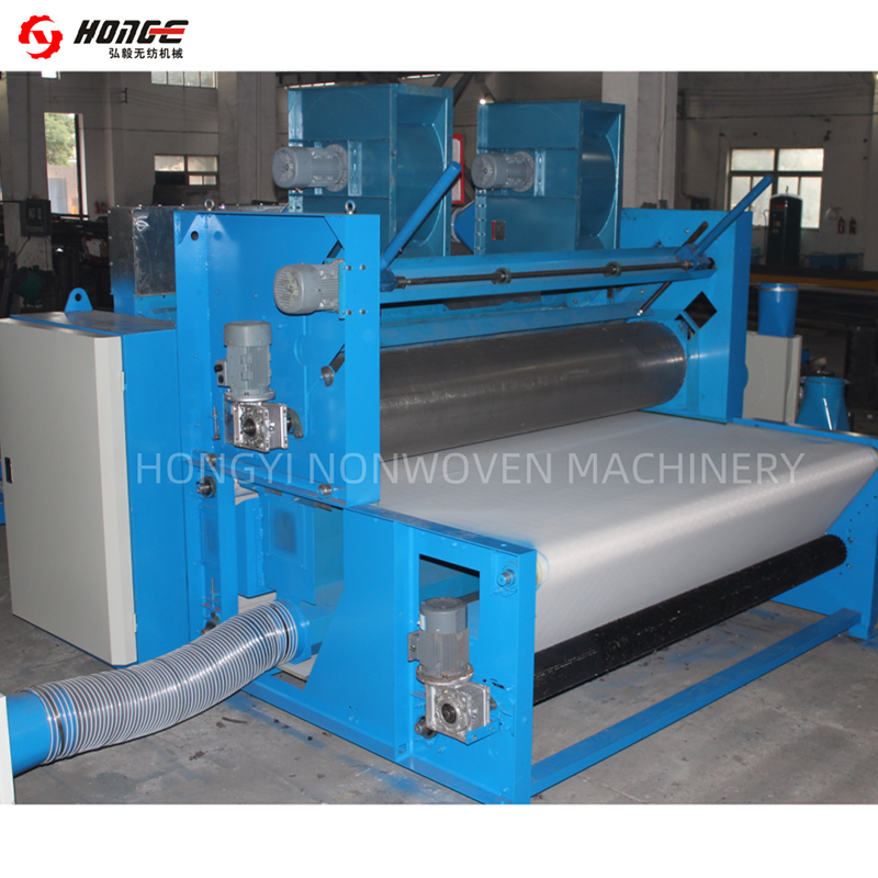 HYQL Airlay maskine